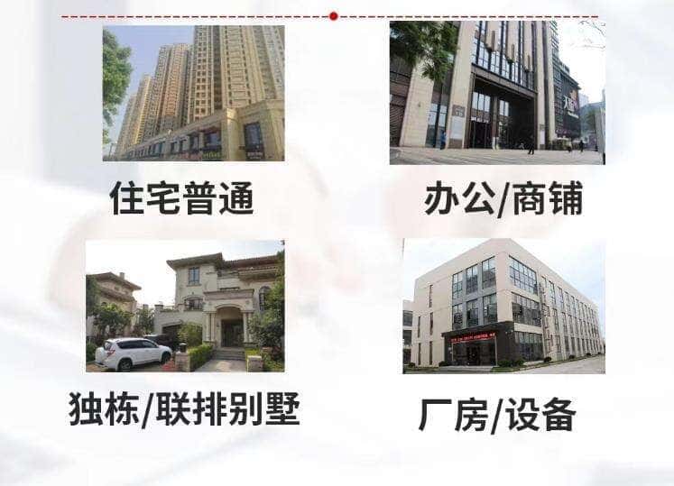 宜昌市夷陵抵押房产贷款