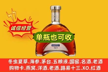 宜昌市夷陵回收拱桥