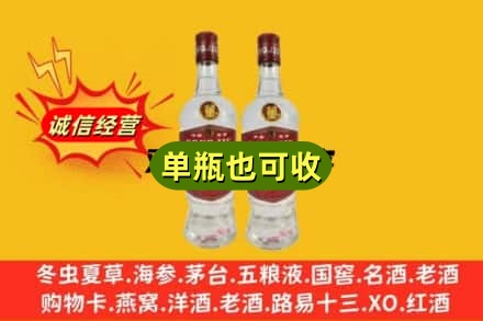 宜昌市夷陵回收董酒