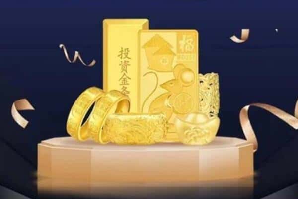 宜昌市夷陵回收黄金